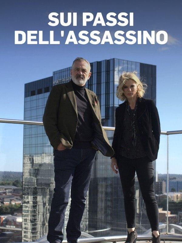 Sui passi dell'assassino