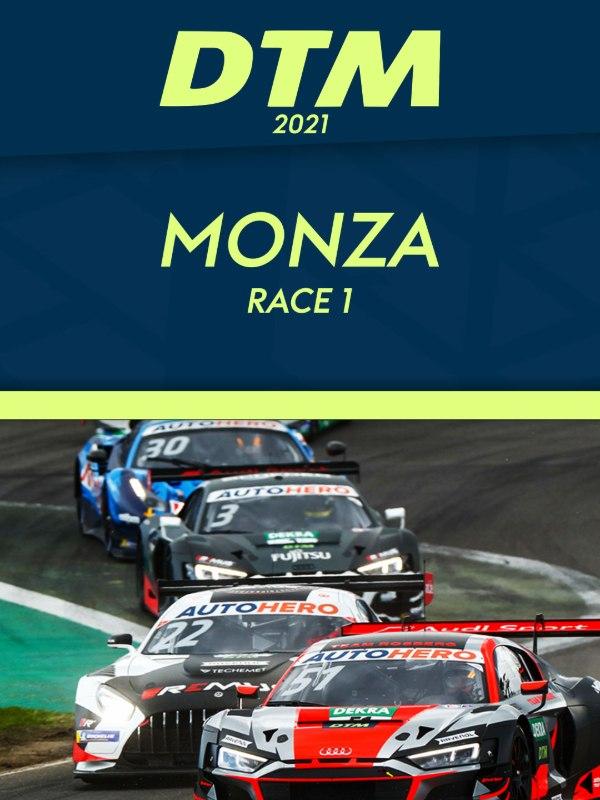 Monza. race 1