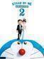 Doraemon - Il film 2