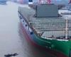 Container ship xxl