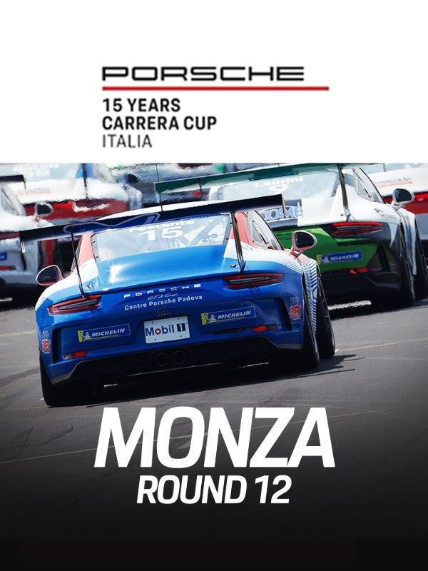 Monza - round 12