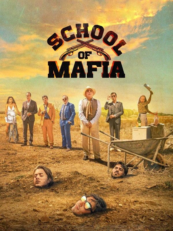 School of mafia