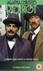 Poirot: diario di un assassino