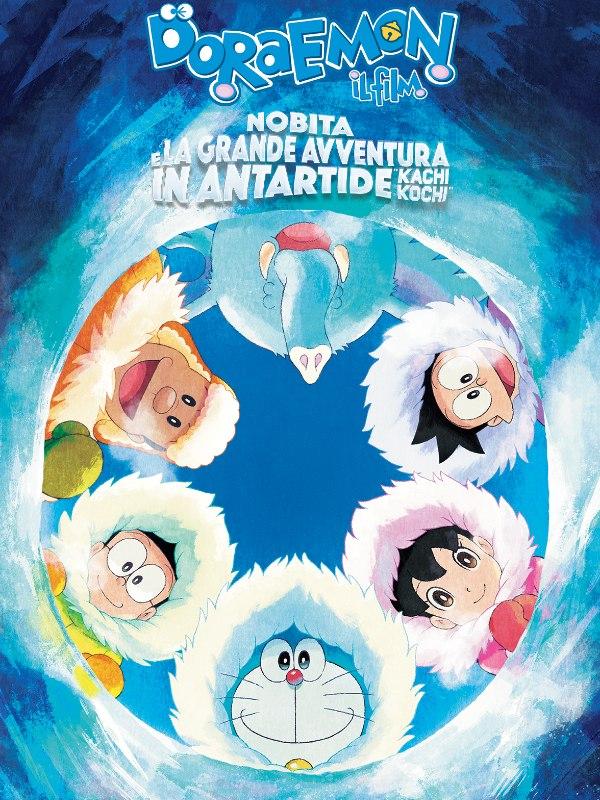 Doraemon il film - nobita e la grande avventura in antartide