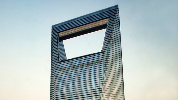 Vertical city shanghai world financial c