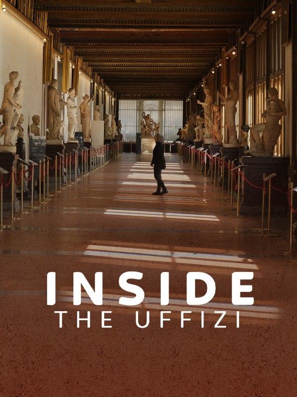 Inside the uffizi