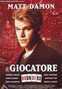 Il giocatore - rounders