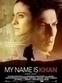 Il mio nome  khan
