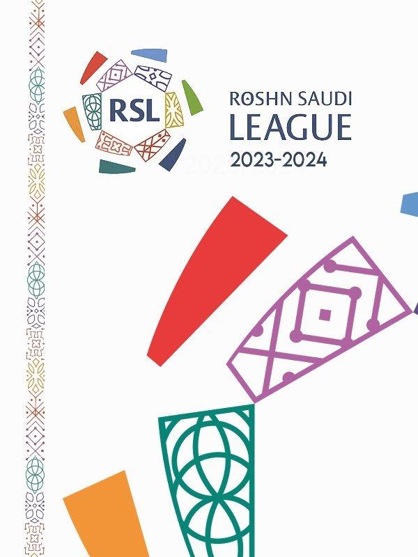 Roshn saudi league - stag. 2023 ep. 0 - al-nassr - al-ittihad