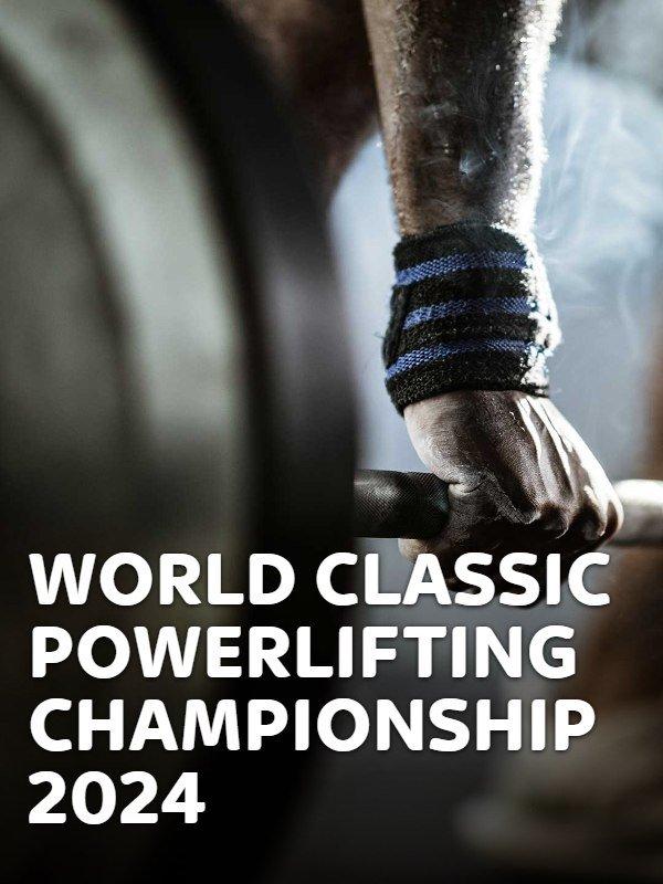 World classic powerlifting championship