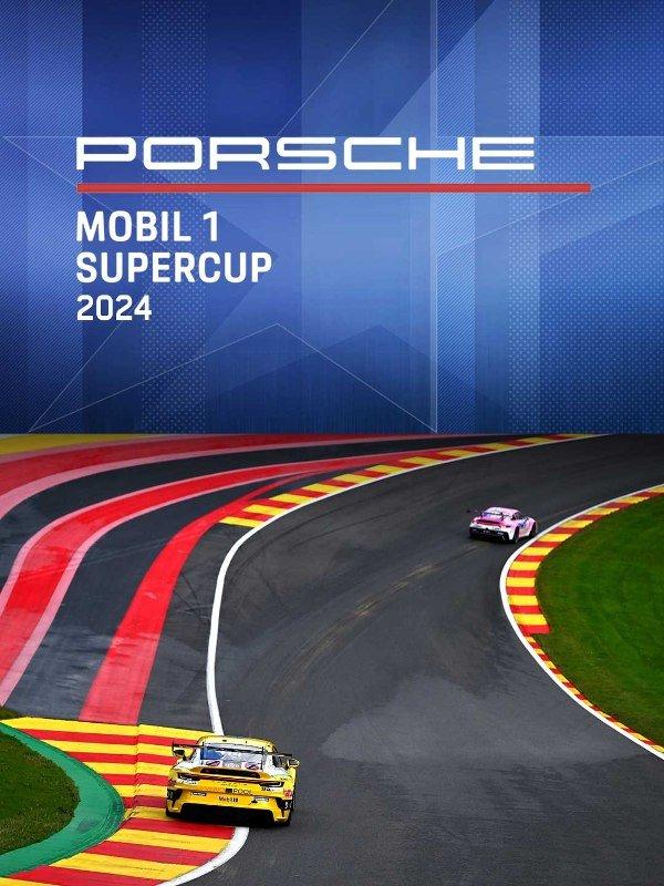 Porsche supercup - stag. 2024 ep. gara - gran bretagna