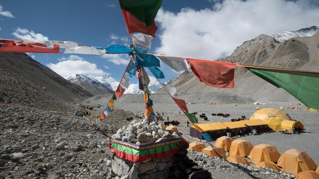 La cina vista dall'alto - terra di montagne e fiumi