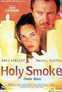 Holy smoke - fuoco sacro