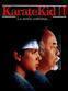 Karate Kid II - La storia continua