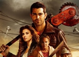 Dead rising: watchtower