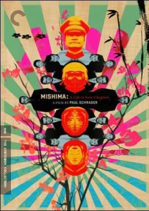 Mishima: una vita in quattro capitoli