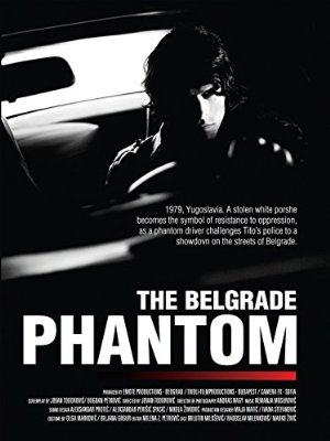 The belgrade phantom