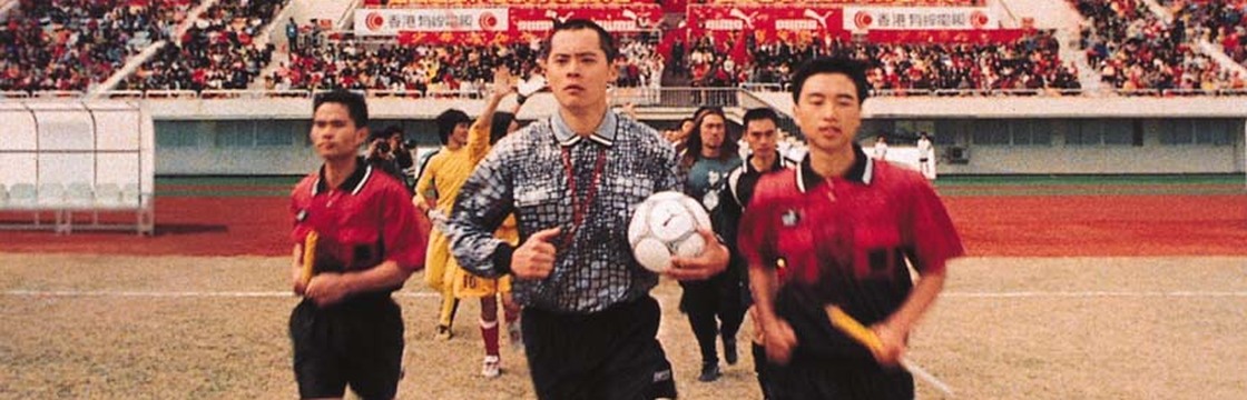 Shaolin soccer